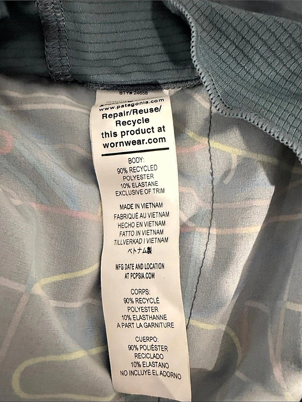 Patagonia Abstract Running Hiking Shorts Gray Size Small Like New - Picture 4 of 5
